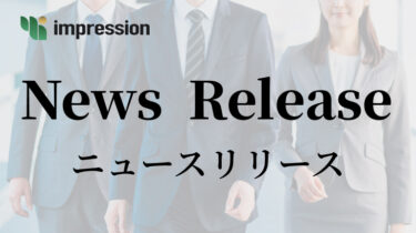 人材ビジネスのマッチングシステム提供のポーターズが起業支援プログラム『プロキャリ』に協賛